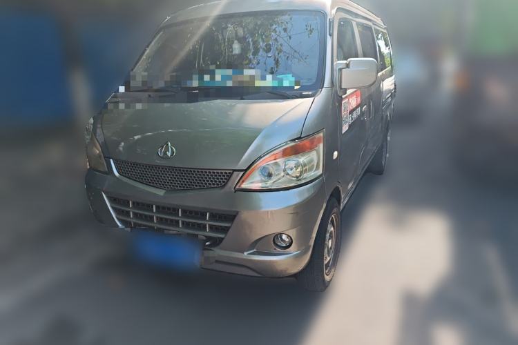Used CHANGAN KAICHENG Star 3 2015 1.2L Base Model Air-Conditioned EA12V Guazi used car, China used car export, Used car for sale, Used CHANGAN KAICHENG cars, Cheapest cars for sale