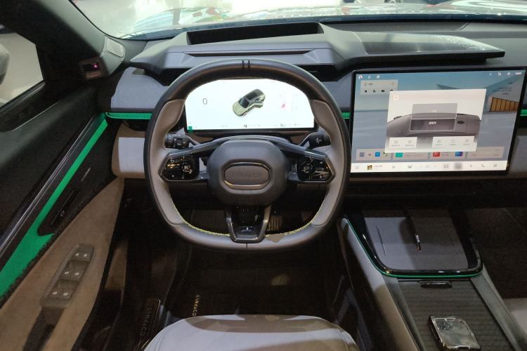 Used Lynk & Co 08 EM-P 2025 245km Ultra-Long Range Halo