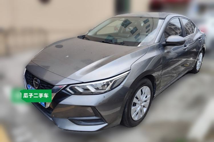 Used Nissan Sylphy 2020 1.6L XE CVT Comfort Edition