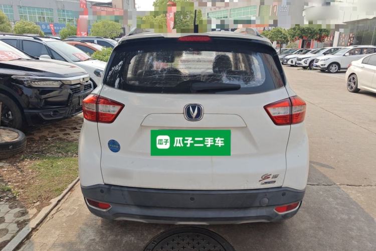 Used CHANGAN CS15 2016 1.5L Automatic Fashion Edition Rear