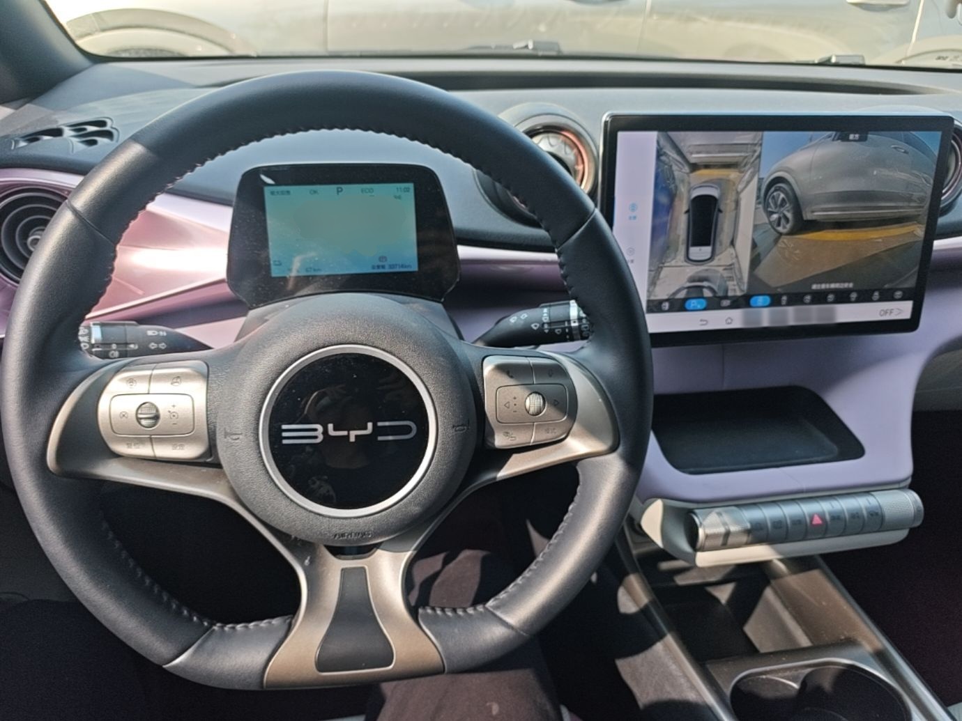 BYD Dolphin 2024 Honor Edition 420km Fashion Version — снимка 13