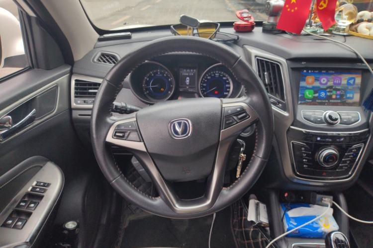 Used CHANGAN CS35 2017 1.6L Manual Luxury Model
