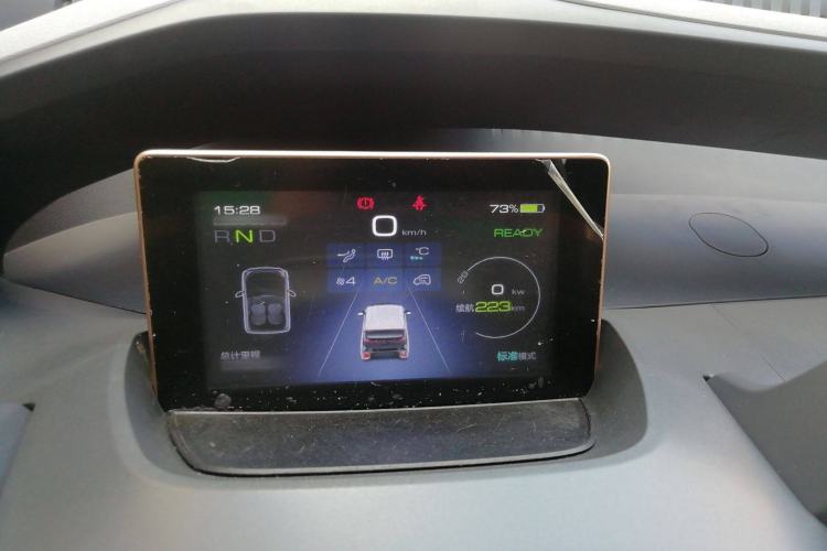 Used Baojun E200 2020 305KM Smart Enjoyment Version