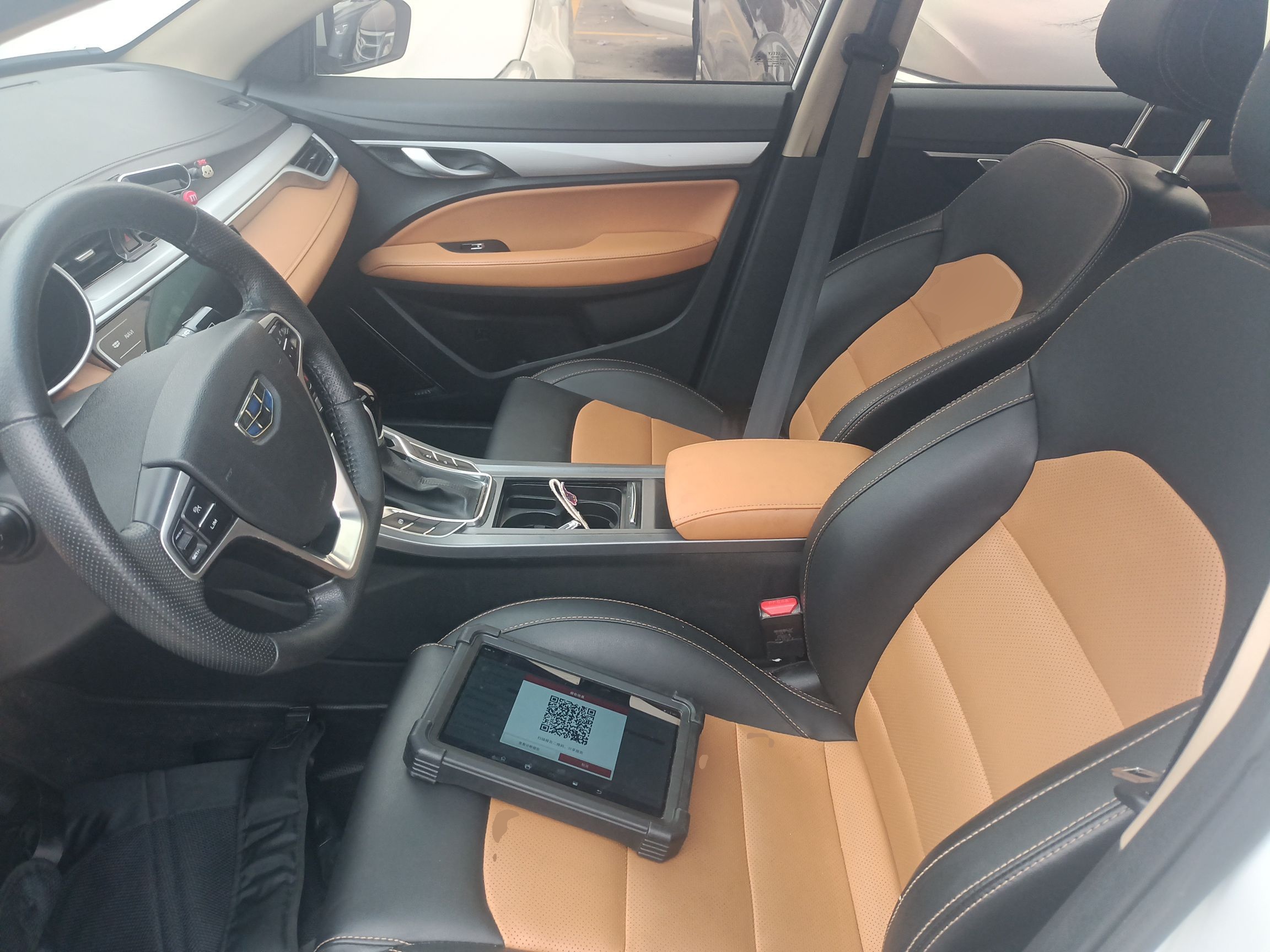 Interior delantero