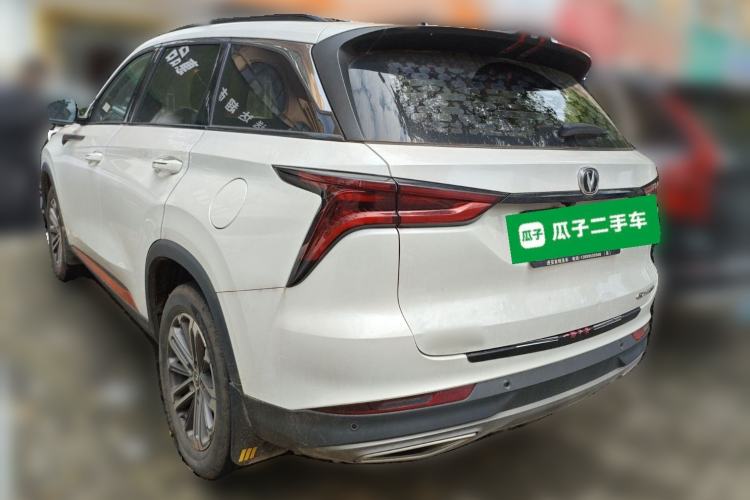 Used CHANGAN CS75 PLUS 2021 1.5T Automatic Luxury Version