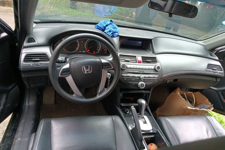 Used Honda Accord 2013 2.0L LX Center Console
