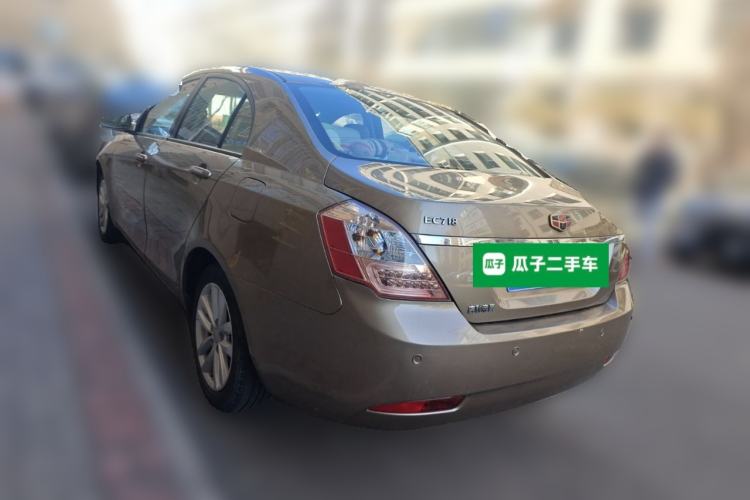 Used Geely Auto Classic Emgrand 2013 Sedan 1.8L CVT Elite Model Rear Left 45 Deg