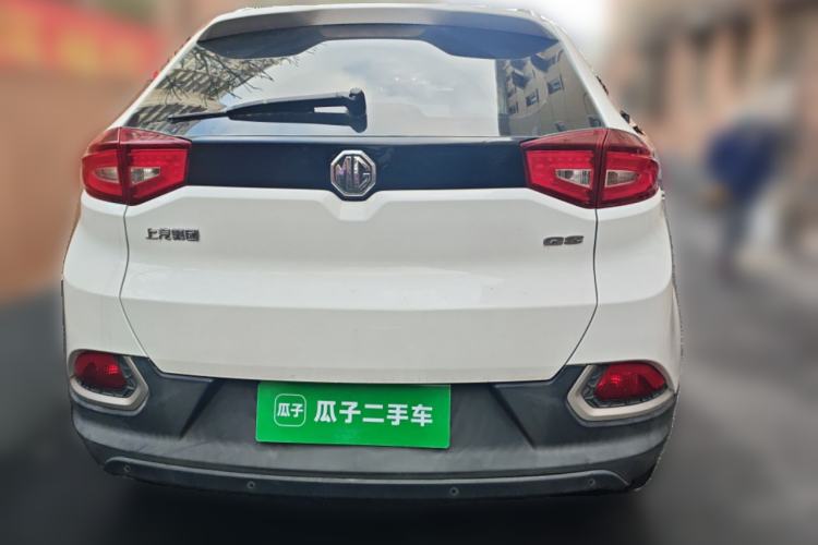 Used MG GS 2015 1.5TGI TST Luxury Edition