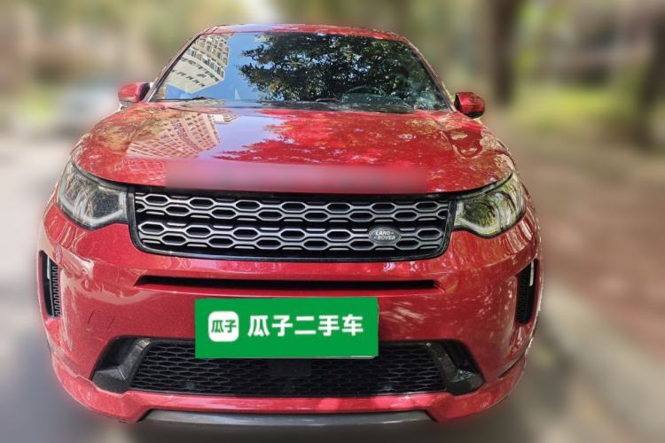 Used Land Rover Discovery Sport 2020 249 PS R-Dynamic Performance Tech Edition 7 Seats