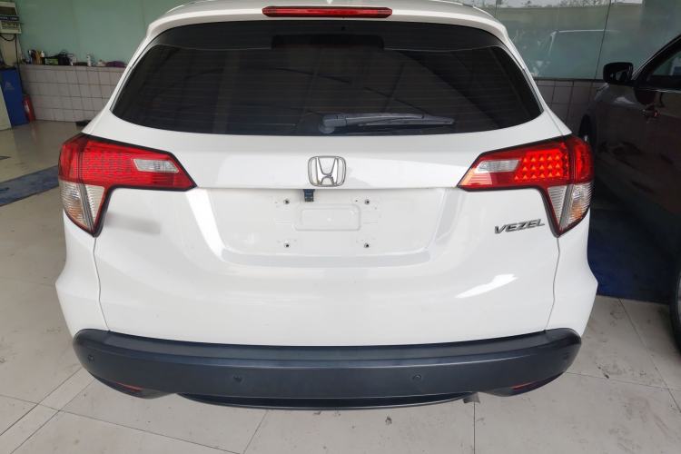 Used Honda Vezel 2020 1.5L CVT Elite Edition
