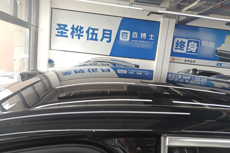 Used Li Auto L6 2025 Pro Smart Refresh Edition
