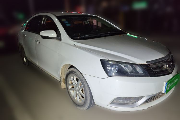 Used Geely Auto Emgrand 2016 Sedan 1.5L Manual Luxury Model
