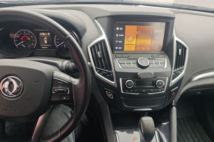 Used Dongfeng Aeolus AX7 2016 2.0L Automatic Zhiyi Trim
