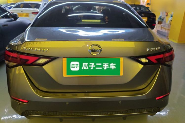 Used Nissan Sylphy 2022 1.6L XL CVT Enjoyment Edition Rear