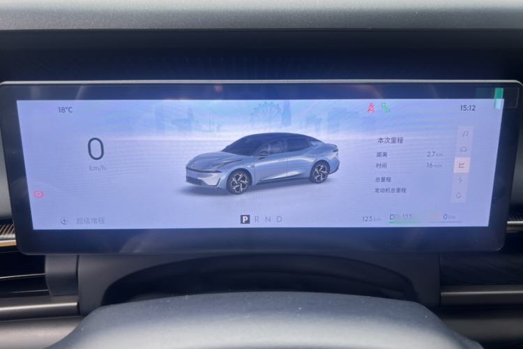 Used Lynk & Co 07 2024 EM-P 126 Long-Range Ultra Instrument Cluster