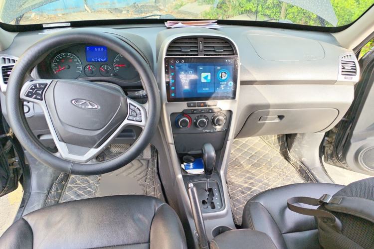 Used Chery Tiggo 3 2015 1.6L CVT Fashion Sport Edition