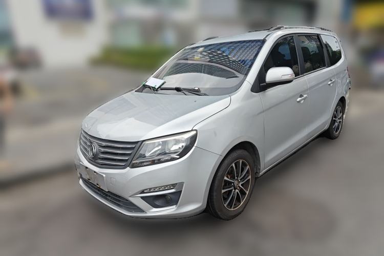 Used FORTHING S500 2016 1.6L Manual Luxury Edition