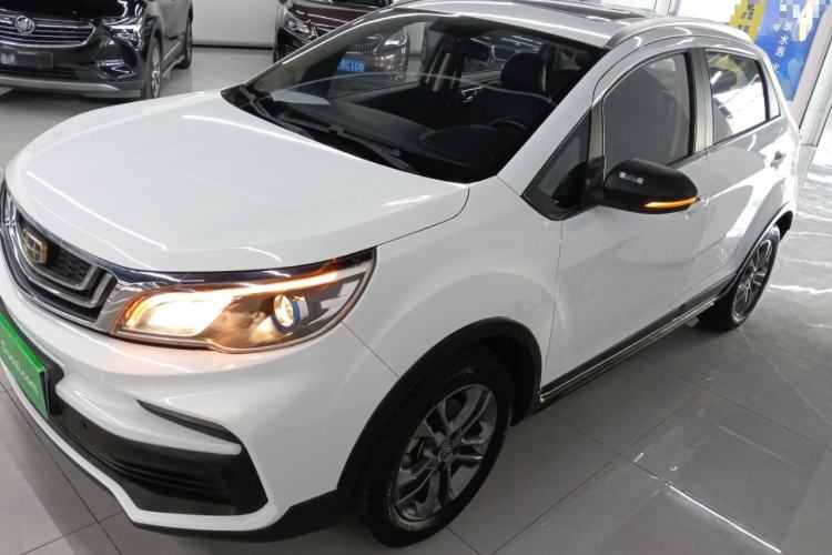 Used Geely Auto Vision X3 2020 1.5L CVT Luxury Model