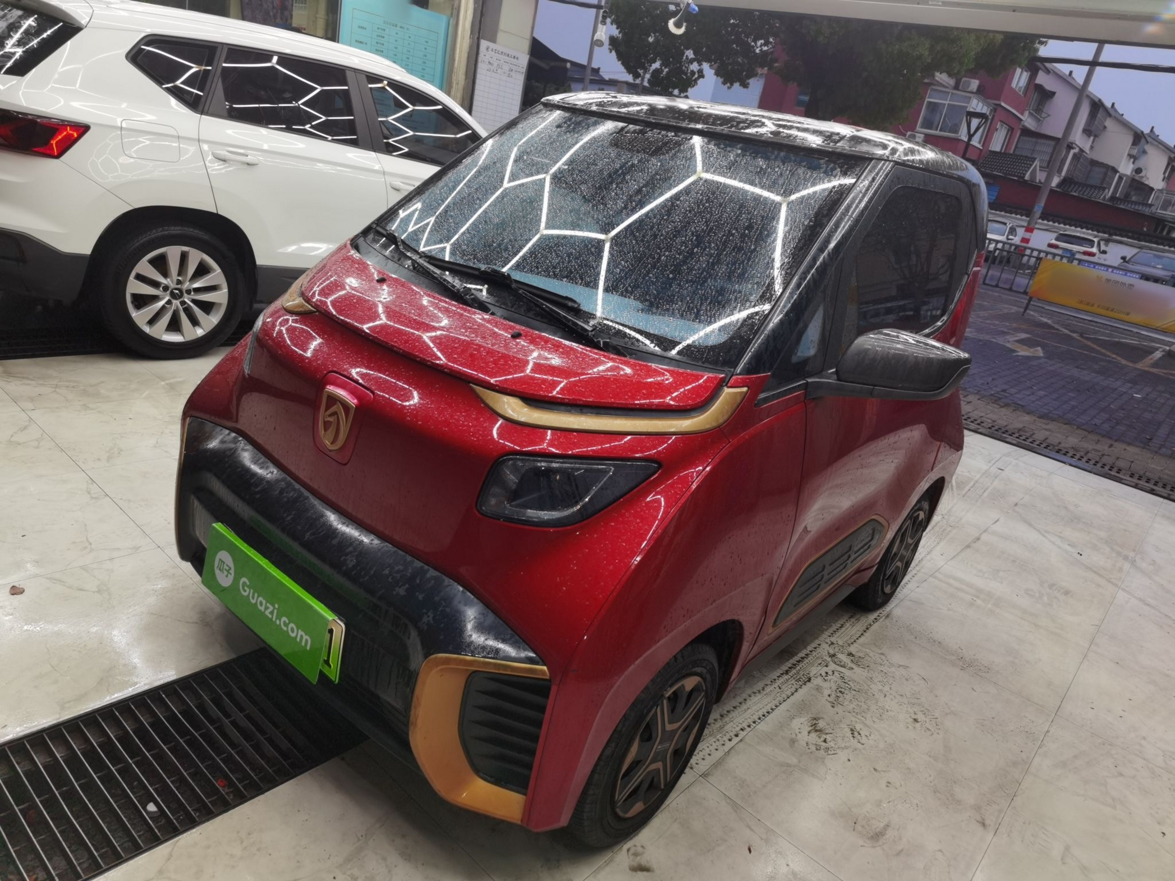 Parte inferior delantera