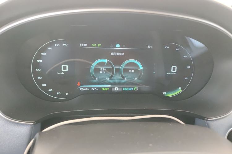 Used Rising ER6 2021 New Dynamic Edition 620km Smart Drive Version