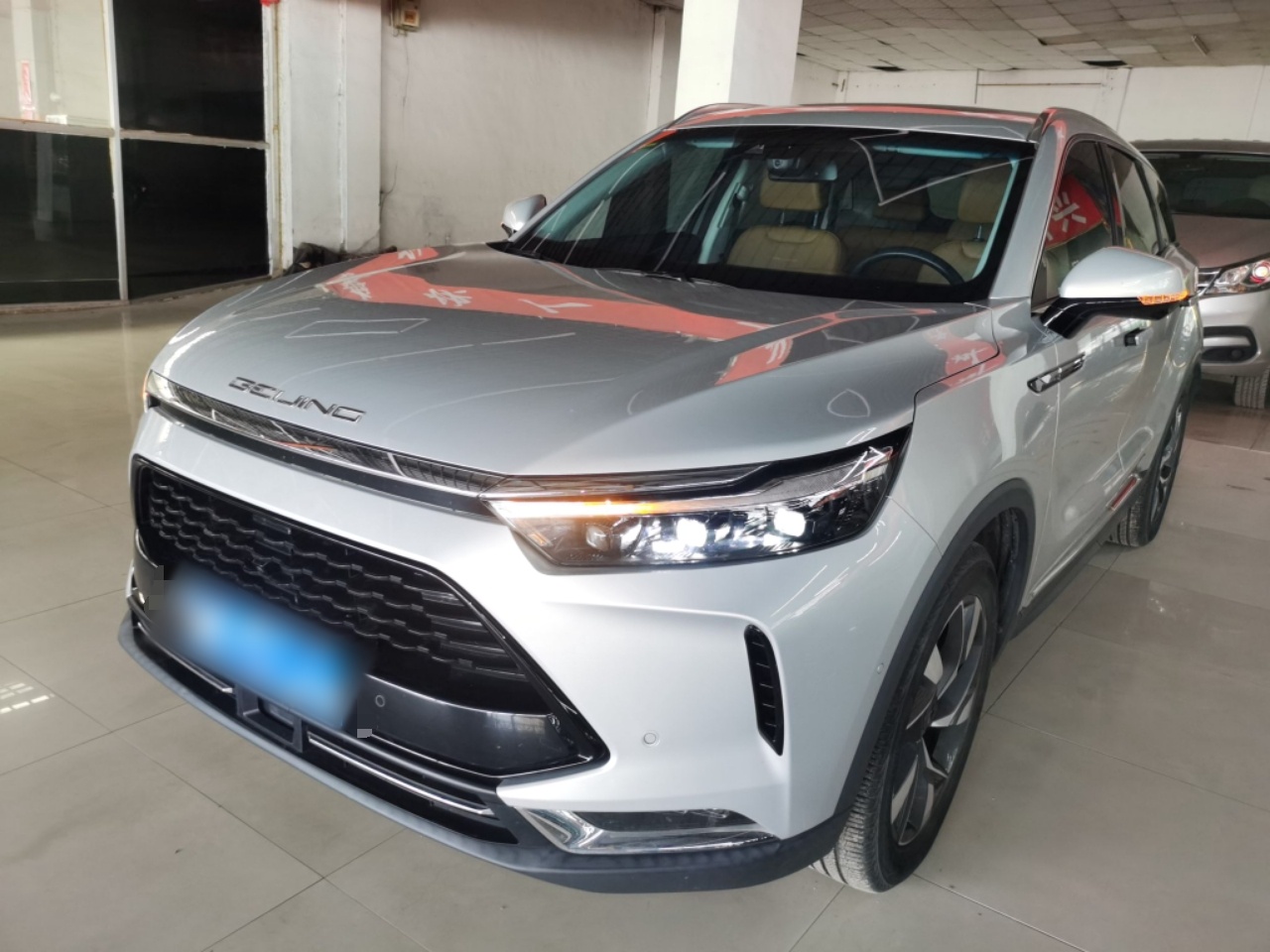 Parte inferior delantera