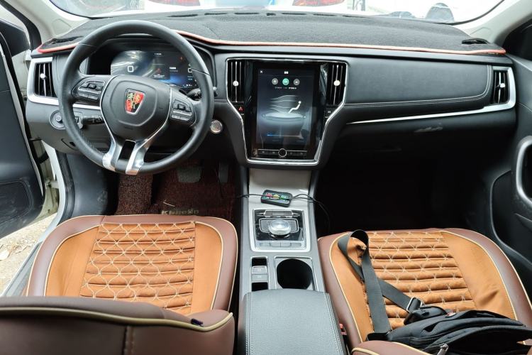 Used Roewe i6 New Energy 2017 45T Hybrid Connect & Smart Enjoyment Edition Center Console