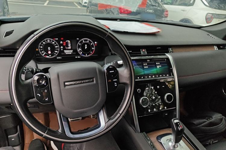 Used Land Rover Discovery Sport 2020 249 PS R-Dynamic Performance Edition