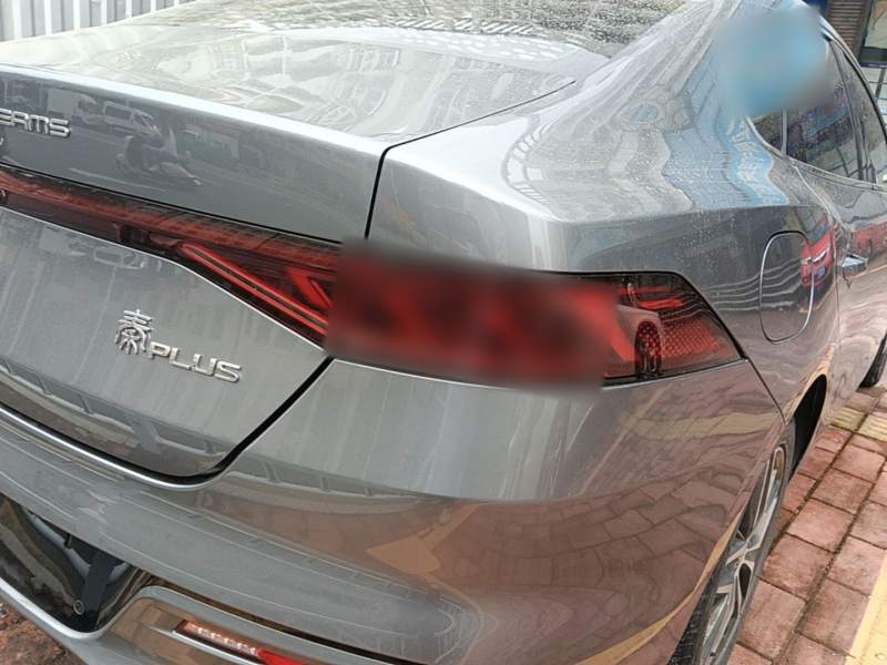 Used BYD Qin PLUS 2021 EV 500KM Luxury Model — 7
