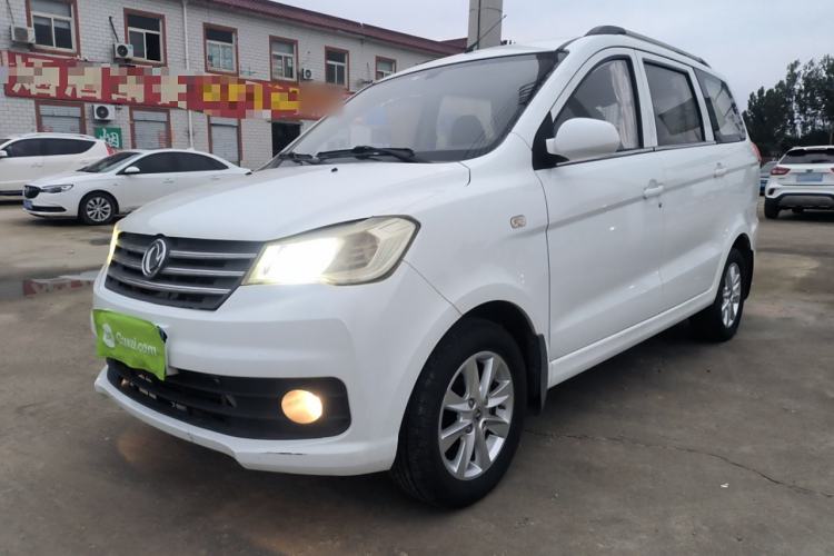 Used Dongfeng Fengon 330 2018 1.5L 330S Comfort Edition DK15