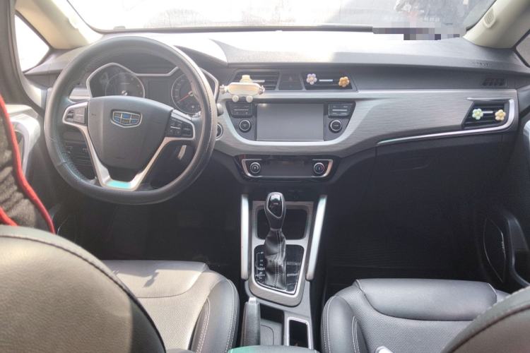 Used Geely Auto Vision X3 2017 1.5L Automatic Luxury Model
