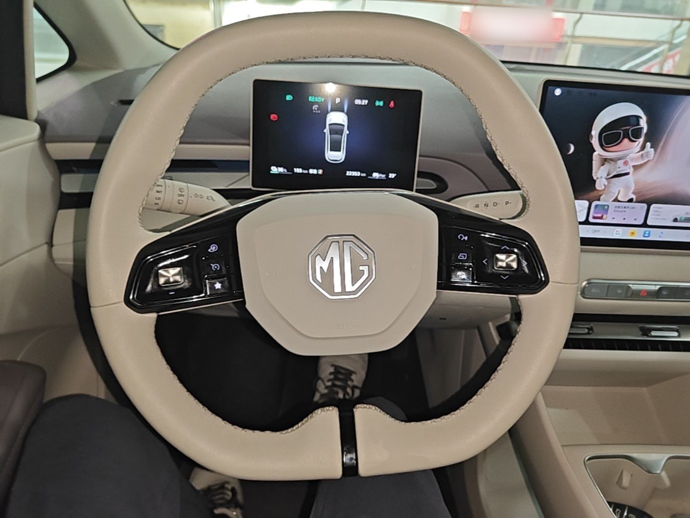 MG 4 EV 2026 Model 437 Freedom Edition — снимка 17