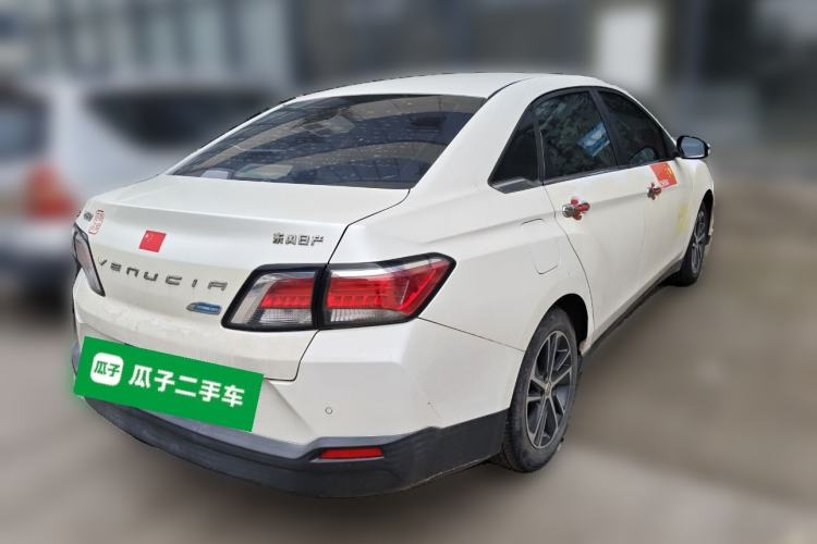 Used Venucia D60 2019 1.6L XL CVT Smart Connect Elite Edition
