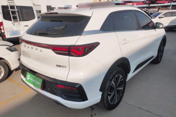 Used SOL QX 2021 300T DCT Luxury Smart Connectivity Version
