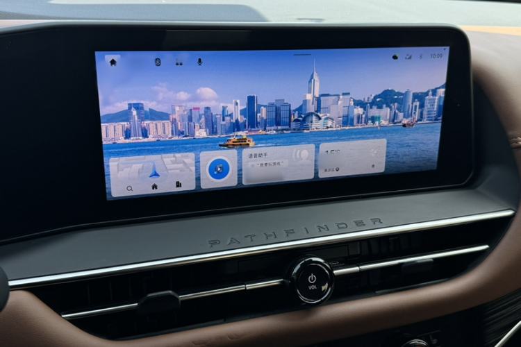 Used Nissan Pathfinder 2024 380 VC-TURBO Four-Wheel Drive Intelligent Driving Version 6 Seats Audio And AC Panel