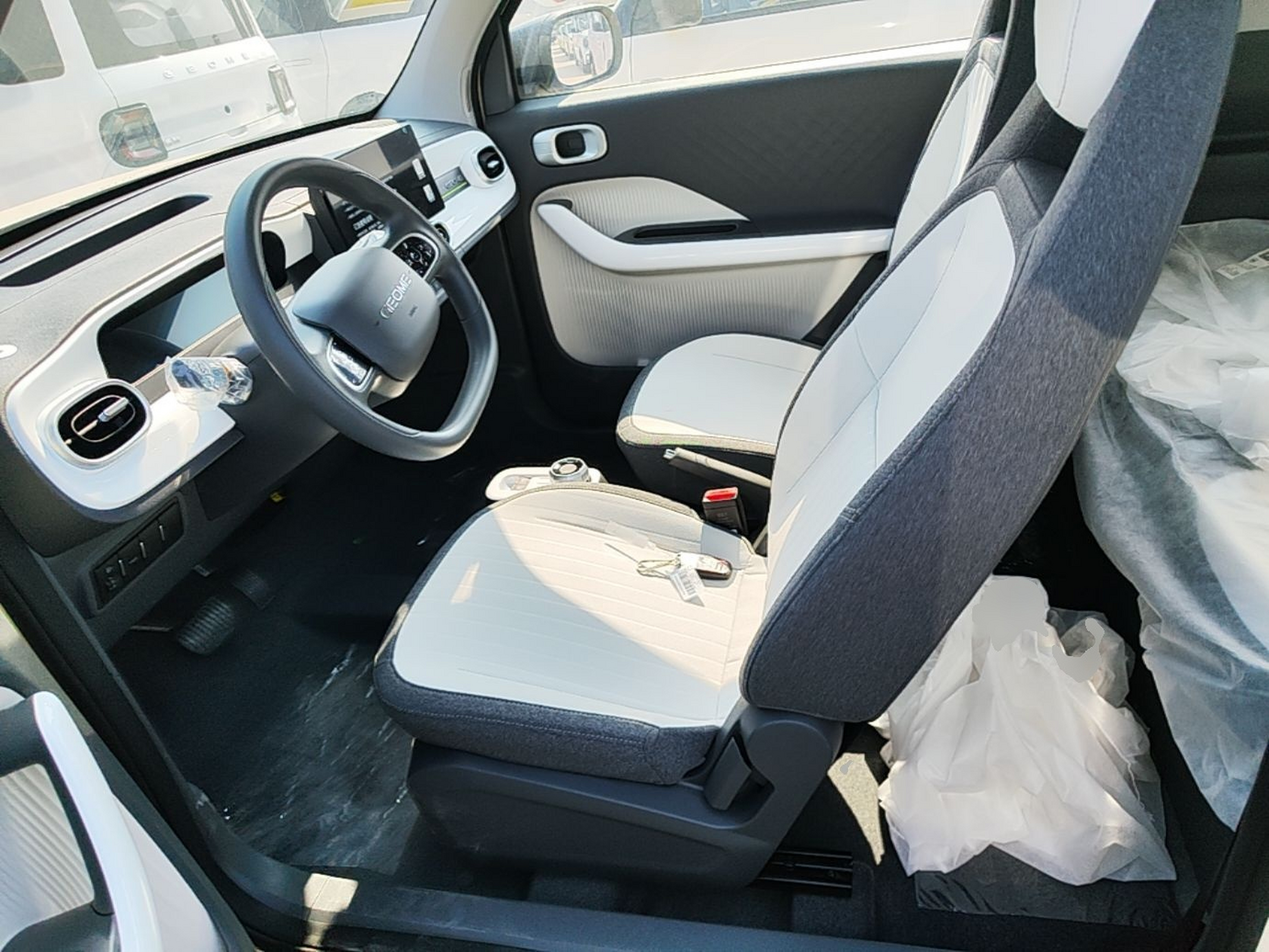 Front Interior