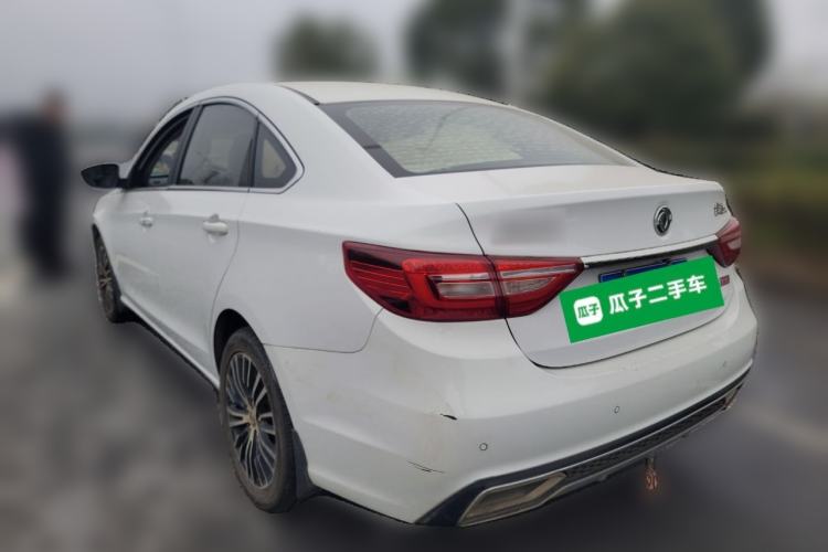 Used FORTHING Joyear S50 2017 2.0L Manual Luxury Version