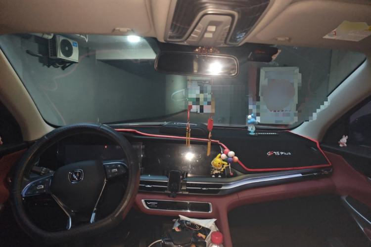 Used Changan CS75 PLUS 2021 2.0T Automatic Flagship Edition