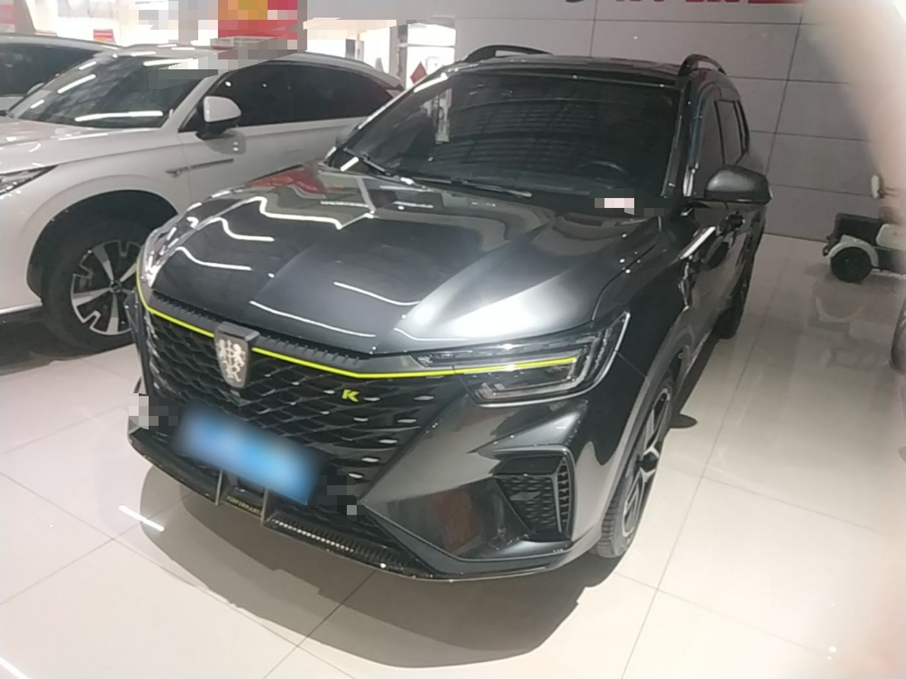 Under Front Bumper