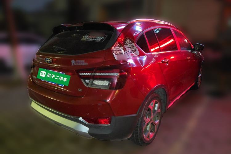 Used Geely Auto Vision S1 2018 1.4T CVT Fēngruì Model
