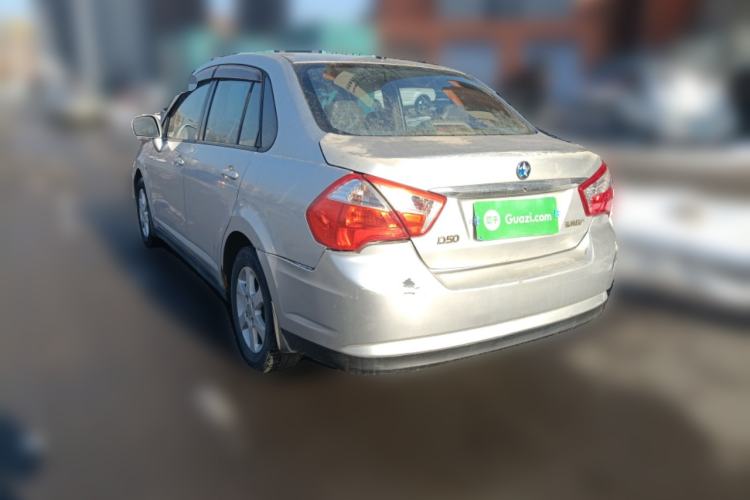 Used Venucia D50 2012 1.6L Manual Luxury Edition
