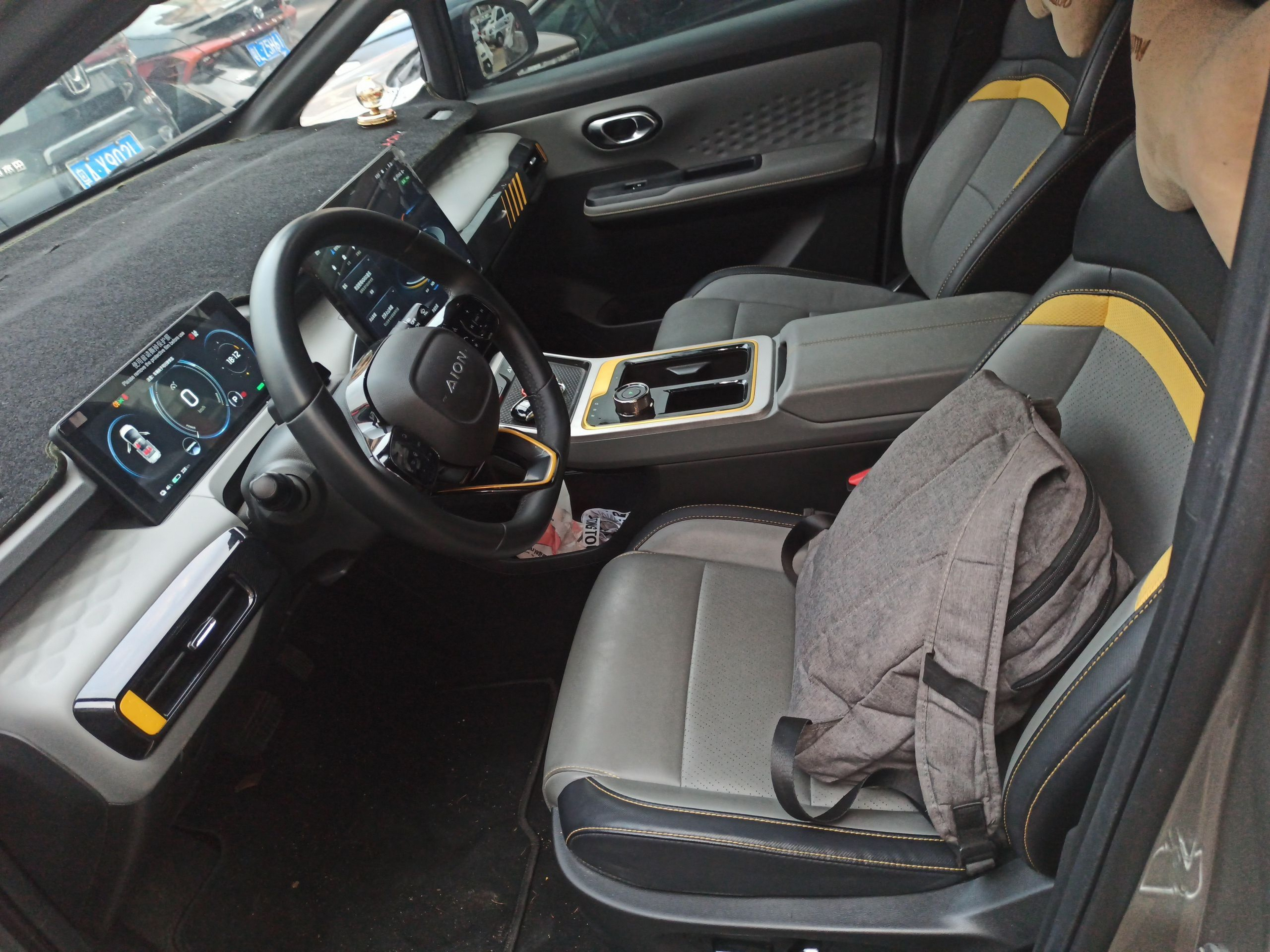 Interior delantero