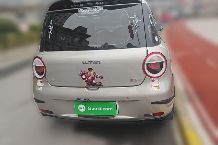 Used Qiyuan Lumin 2024 130km Qingyue Version
