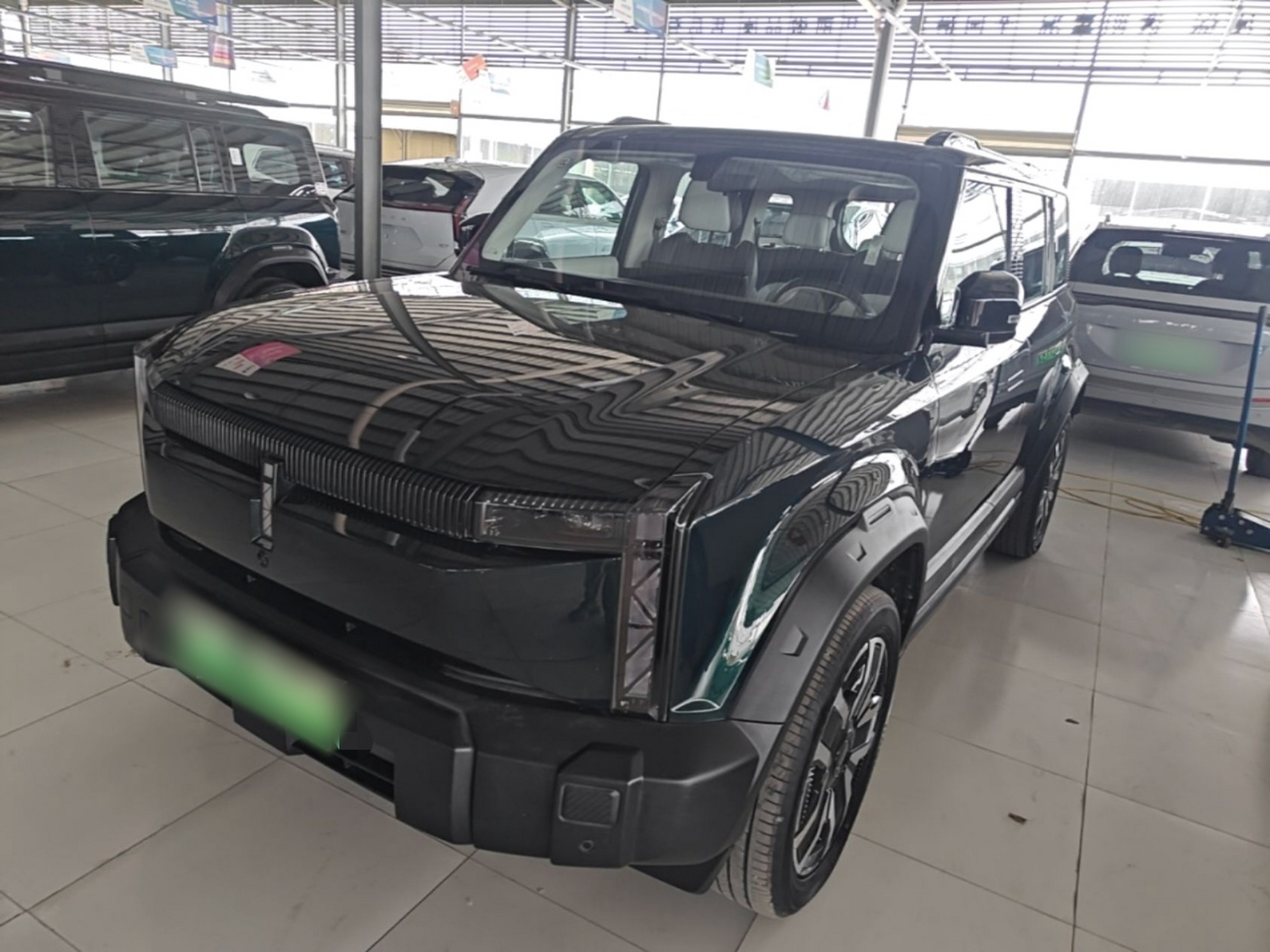 Under Front Bumper