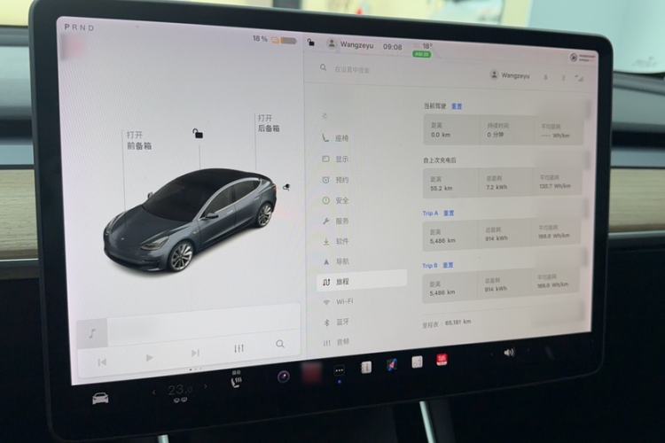 Used Tesla Model 3 2020 Revised Version Standard Range Rear-Wheel Drive – Upgraded Edition Interior 9