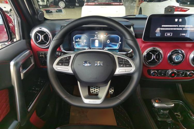 Used BAIC Off-Road BJ40 2020 2.0T Automatic Four-Wheel Drive Urban Hunter Edition Chivalrous Type