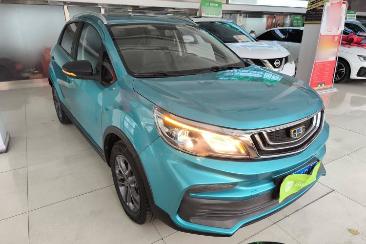 Used Geely Auto Vision X3 2020 1.5L CVT Luxury Model

