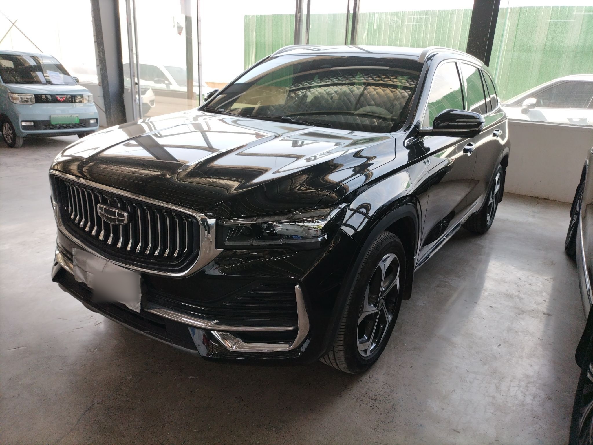 Parte inferior delantera