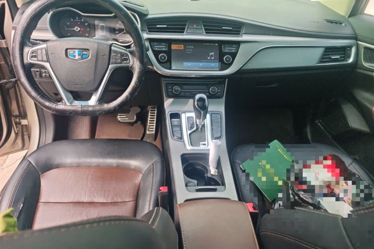 Used Geely Auto Emgrand GS 2016 Sport Edition 1.3T Automatic ZhenShang Model
