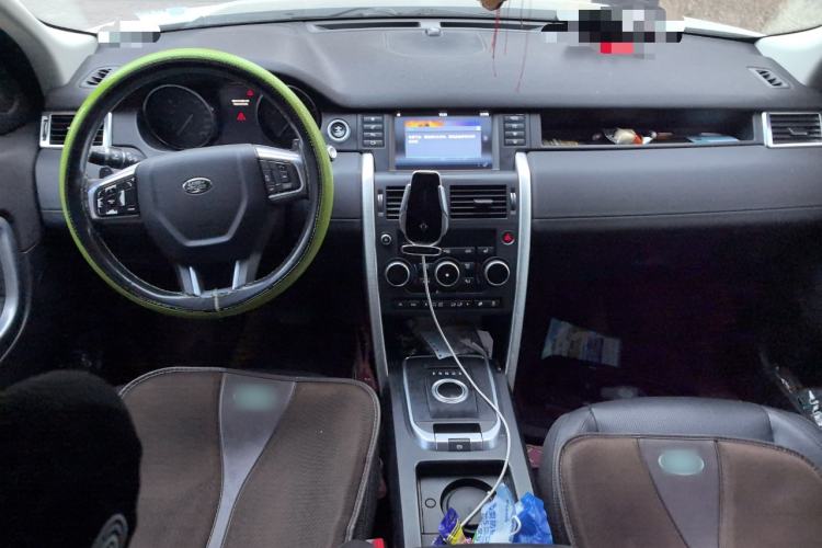 Used Land Rover Discovery Sport 2016 2.0T HSE
