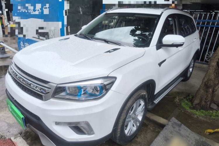 Used CHANGAN CS75 2016 1.8T Automatic Elite Model China V Standard